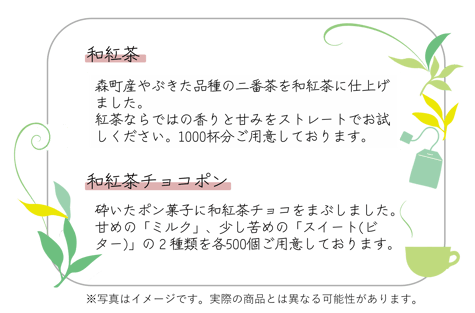 241021-6