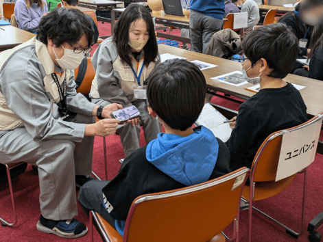 みんなで楽しくプログラミング体験_2024_1