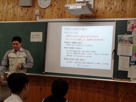 新居高校規律とマナー_2024_2