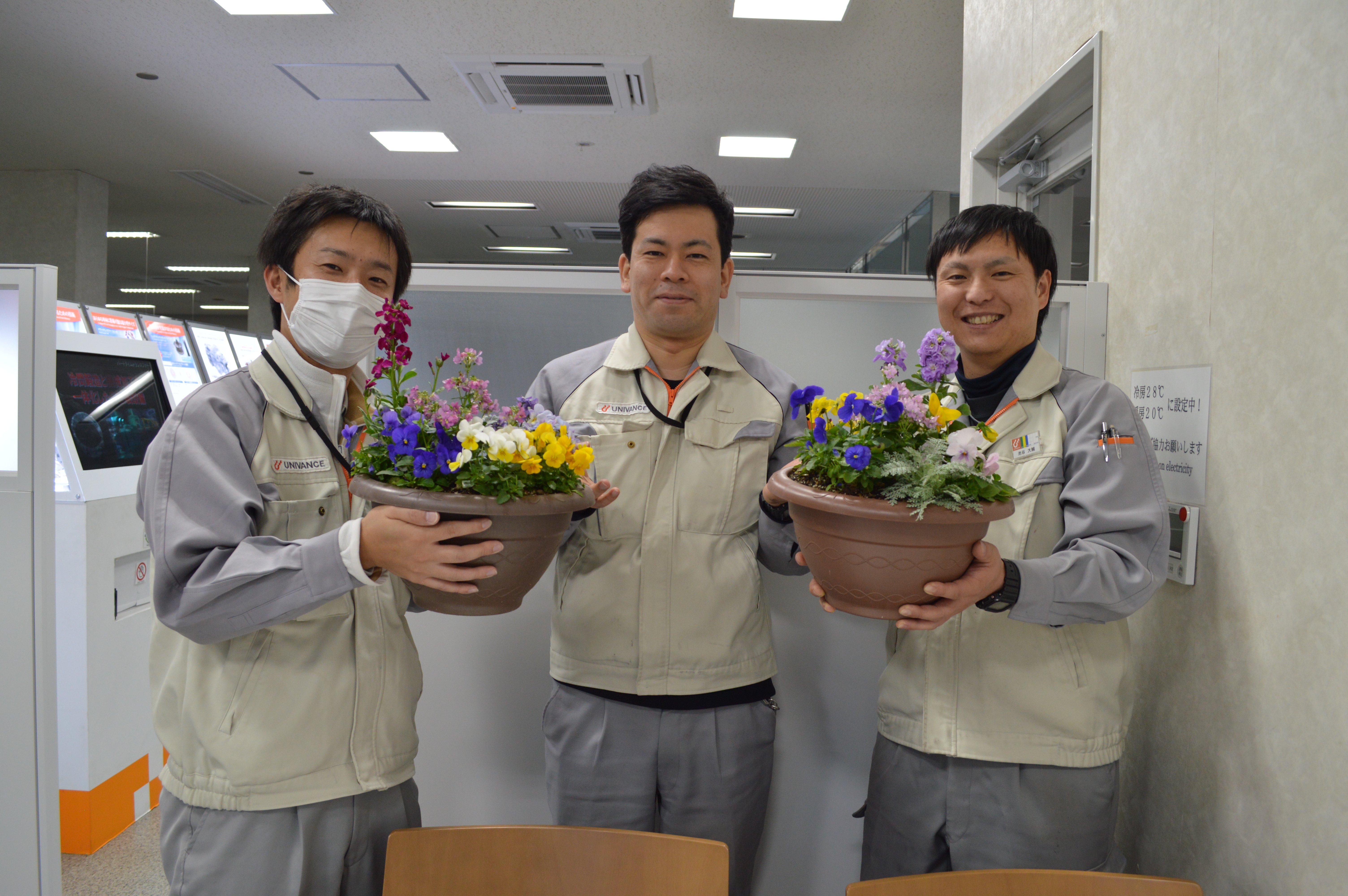 私たちがお届けしてきました！