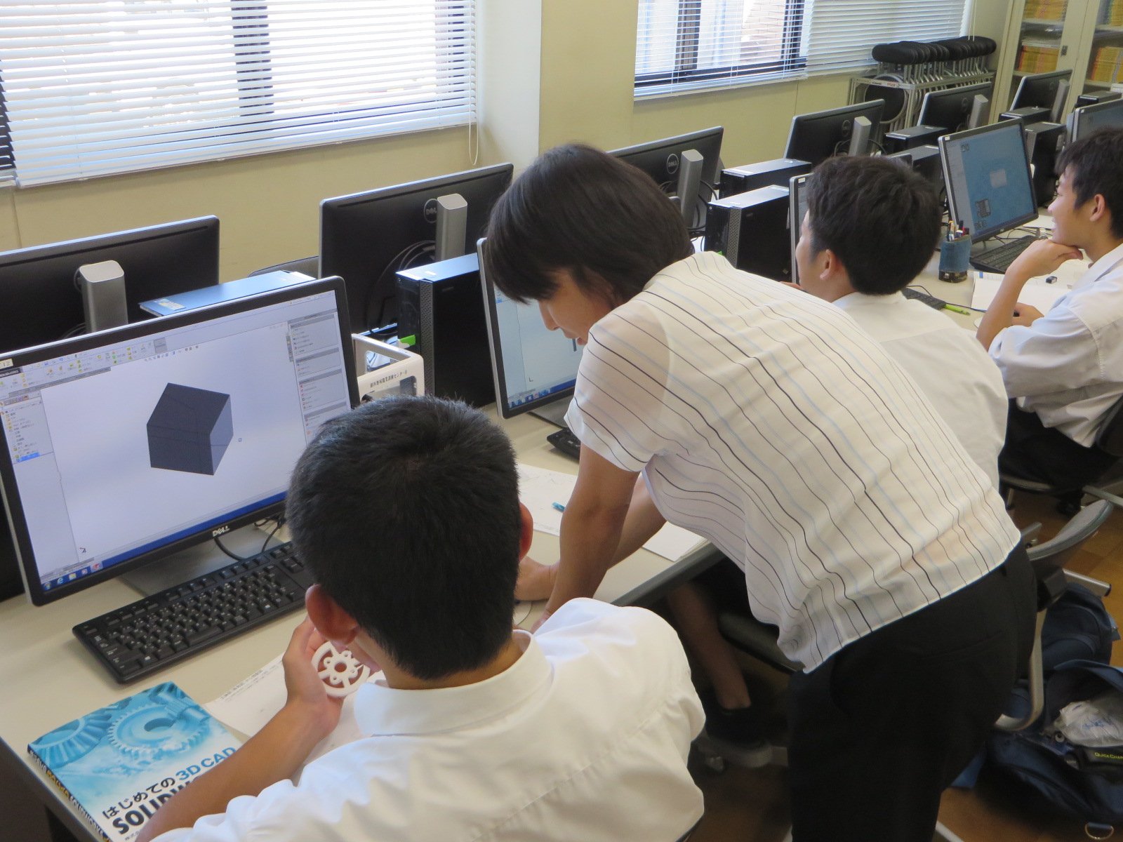 高校生3D CAD・プリンター講座