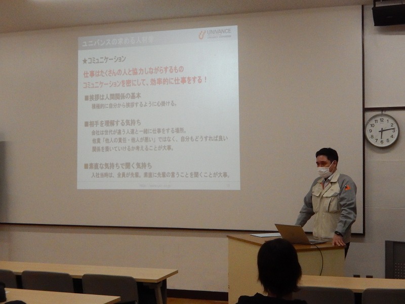 DSCN6283