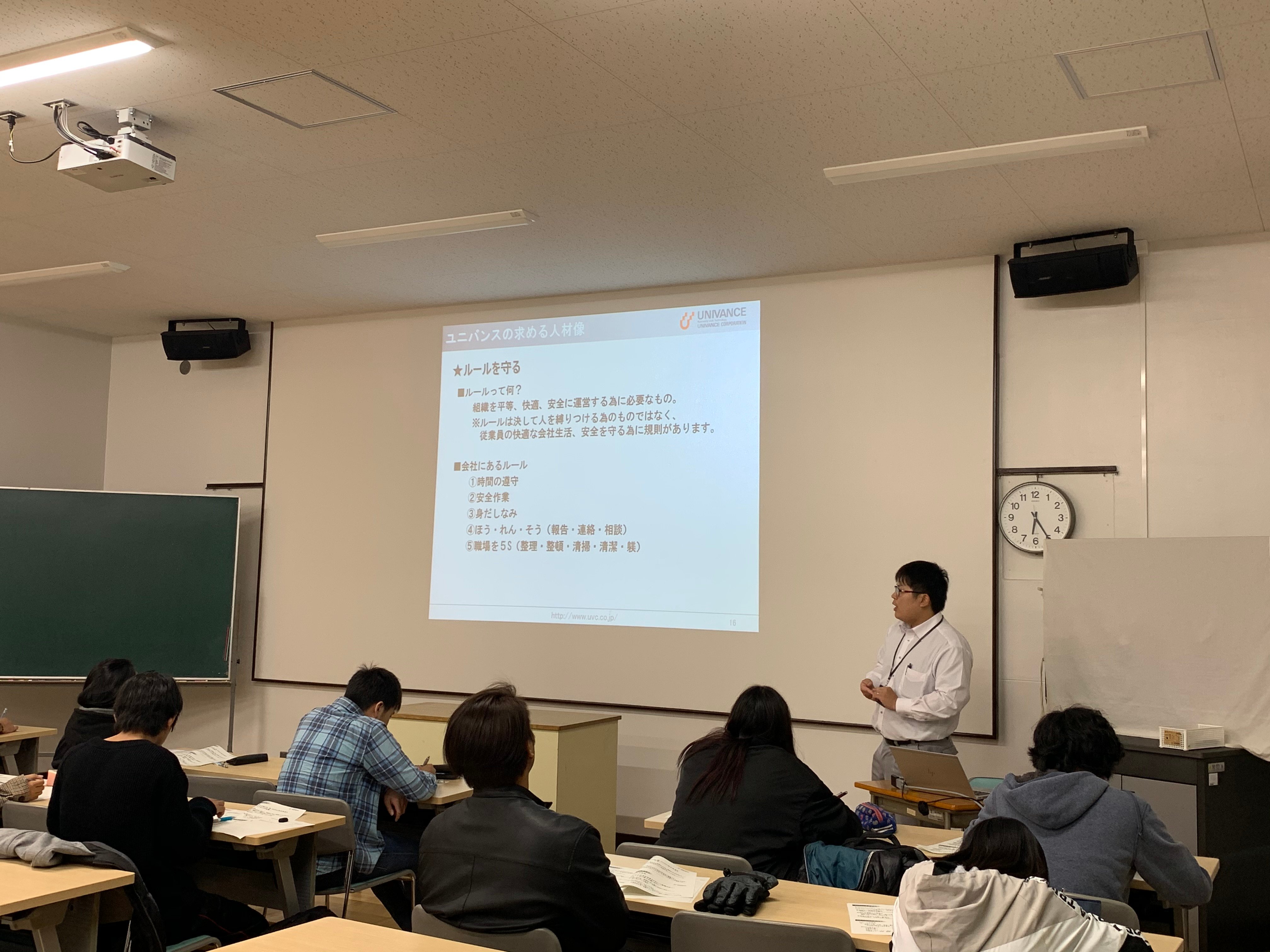 P.12‐①熱心に耳を傾け、うなずく姿が多く見られました