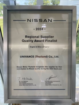 日産_リージョナルサプライヤークオリティーアワード