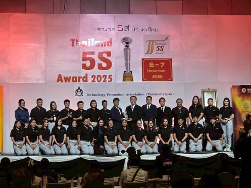 Thailand 5S Award 2025