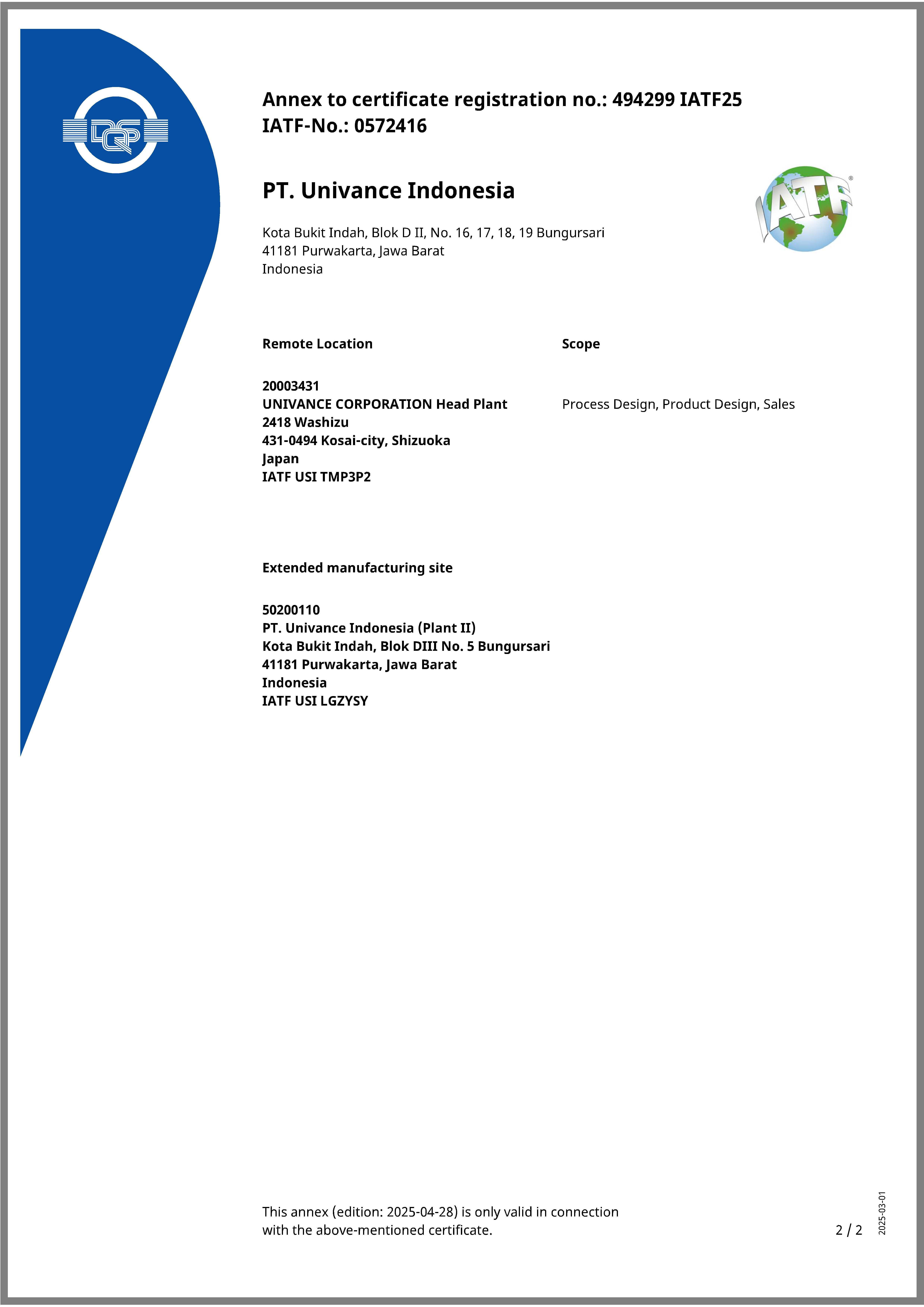 PT.UI_IATF16949-2_250709
