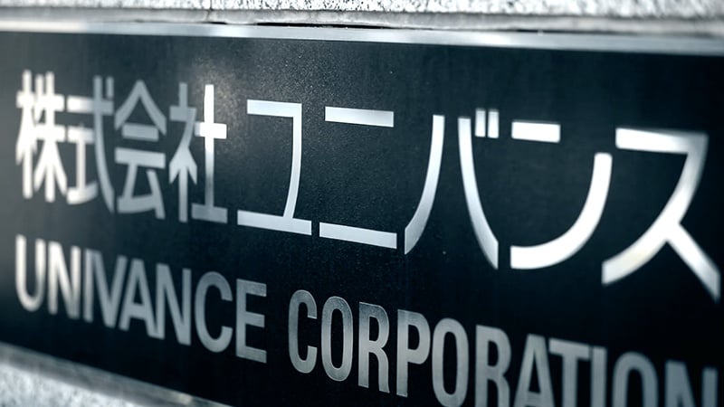 株式会社ユニバンス