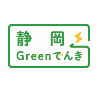 小green