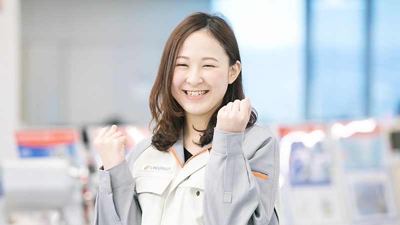 Kaori Sakai, Product Development Department